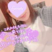 りあん おはようございます！ ラ・タンゴ