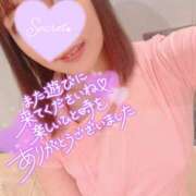 ヒメ日記 2026/06/22 18:59 投稿 りあん ラ・タンゴ