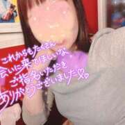 ヒメ日記 2026/10/01 18:08 投稿 りあん ラ・タンゴ