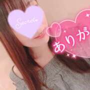 りあん こんばんは！😊 ラ・タンゴ