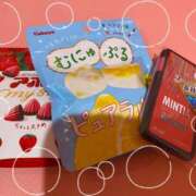 ヒメ日記 2024/12/12 19:26 投稿 てん マリン千姫