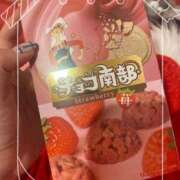 ヒメ日記 2024/12/26 13:56 投稿 てん マリン千姫