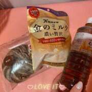 ヒメ日記 2025/01/22 15:02 投稿 てん マリン千姫