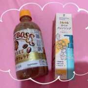 ヒメ日記 2025/04/07 16:46 投稿 てん マリン千姫