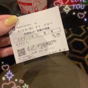 ヒメ日記 2025/04/29 15:06 投稿 てん マリン千姫