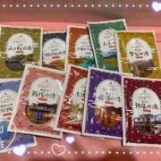 ヒメ日記 2025/05/07 20:46 投稿 てん マリン千姫