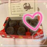 ヒメ日記 2025/05/14 13:26 投稿 てん マリン千姫