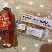 ヒメ日記 2025/06/06 13:09 投稿 てん マリン千姫