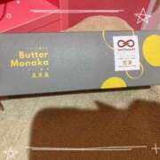 ヒメ日記 2025/06/11 13:16 投稿 てん マリン千姫