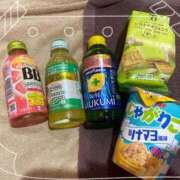 ヒメ日記 2025/06/14 12:45 投稿 てん マリン千姫