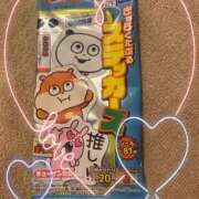 ヒメ日記 2025/08/14 21:30 投稿 てん マリン千姫