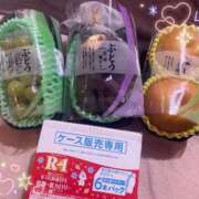 ヒメ日記 2025/10/05 15:55 投稿 てん マリン千姫