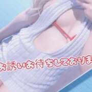 ヒメ日記 2025/10/20 11:05 投稿 伊吹らら（いぶきらら） 桃色奥様(佐賀)