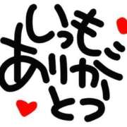 ヒメ日記 2025/10/31 13:35 投稿 伊吹らら（いぶきらら） 桃色奥様(佐賀)