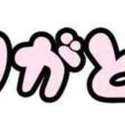 ヒメ日記 2025/10/31 18:45 投稿 伊吹らら（いぶきらら） 桃色奥様(佐賀)