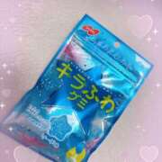 ヒメ日記 2025/11/08 10:17 投稿 伊吹らら（いぶきらら） 桃色奥様(佐賀)