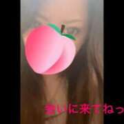 ヒメ日記 2025/11/10 07:45 投稿 伊吹らら（いぶきらら） 桃色奥様(佐賀)