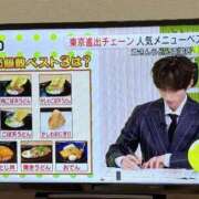 ヒメ日記 2025/11/10 10:08 投稿 伊吹らら（いぶきらら） 桃色奥様(佐賀)