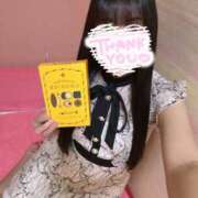 ヒメ日記 2024/12/20 00:50 投稿 こころ タレントCLUB