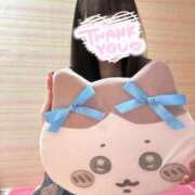 ヒメ日記 2025/07/19 19:10 投稿 こころ タレントCLUB