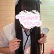 ヒメ日記 2025/11/11 00:57 投稿 こころ タレントCLUB