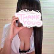 ヒメ日記 2025/12/31 02:19 投稿 こころ タレントCLUB