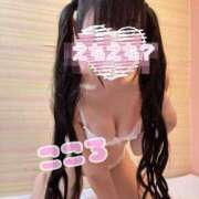 ヒメ日記 2026/03/01 16:35 投稿 こころ タレントCLUB