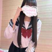 ヒメ日記 2026/04/08 12:39 投稿 こころ タレントCLUB