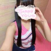 ヒメ日記 2026/05/14 00:45 投稿 こころ タレントCLUB