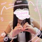 こころ 🈵🫶🏻💞 タレントCLUB