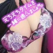 ヒメ日記 2024/12/29 08:30 投稿 ありさ 丸妻 横浜本店