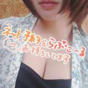 ヒメ日記 2025/02/28 21:15 投稿 ありさ 丸妻 横浜本店