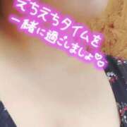 ありさ 平日の出勤について♪ 丸妻 横浜本店