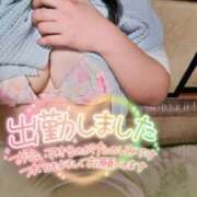 ヒメ日記 2025/07/15 18:53 投稿 こうめ☆清楚系ミニお姉さん 大崎・古川 デリヘル 激安王