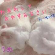 ヒメ日記 2025/10/10 22:53 投稿 こうめ☆清楚系ミニお姉さん 大崎・古川 デリヘル 激安王