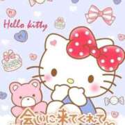 ヒメ日記 2025/11/07 14:03 投稿 こうめ☆清楚系ミニお姉さん 大崎・古川 デリヘル 激安王