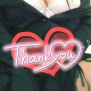 こうめ☆清楚系ミニお姉さん また明日👏 大崎・古川 デリヘル 激安王