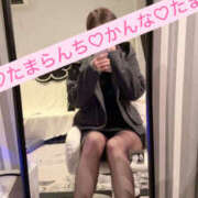 ヒメ日記 2025/04/29 22:02 投稿 かんな 玉乱☆痴（たまらんち）