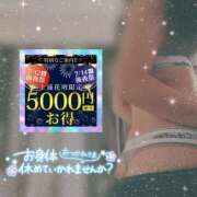 ヒメ日記 2024/07/12 17:18 投稿 ほたる 土浦人妻花壇