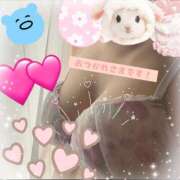 ヒメ日記 2025/08/24 11:54 投稿 はむ 素人オナクラGラボ 日暮里店