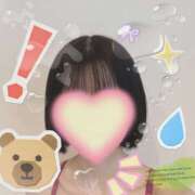 はむ ボブはお好きですか？♥️ 素人オナクラGラボ 日暮里店