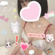 ヒメ日記 2025/12/14 10:48 投稿 はむ 素人オナクラGラボ 日暮里店