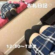 ヒメ日記 2024/07/20 14:45 投稿 いずみ 萌えコス