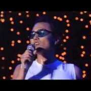 ヒメ日記 2024/12/15 23:45 投稿 ここね 奥鉄オクテツ神奈川店（デリヘル市場グループ）