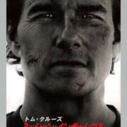 ヒメ日記 2025/05/17 20:15 投稿 ここね 奥鉄オクテツ神奈川店（デリヘル市場グループ）