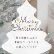 ヒメ日記 2025/12/24 20:10 投稿 ここね 奥鉄オクテツ神奈川店（デリヘル市場グループ）