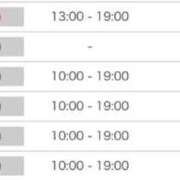 ヒメ日記 2025/01/18 21:22 投稿 しほり 熟女の風俗最終章 新宿店