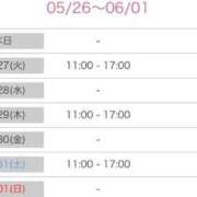 ヒメ日記 2025/05/26 16:02 投稿 しほり 熟女の風俗最終章 新宿店