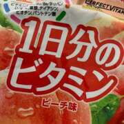 ヒメ日記 2025/07/19 15:42 投稿 しほり 熟女の風俗最終章 新宿店