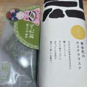 ヒメ日記 2026/02/19 23:21 投稿 しほり 熟女の風俗最終章 新宿店